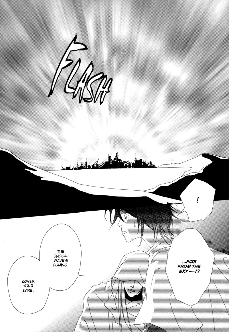 Tsuki no Sabaku Chapter 1.2 page 6 - Chapter 1 v2 : The Lunar Desert