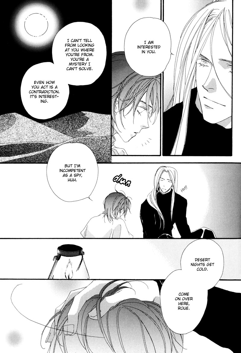 Tsuki no Sabaku Chapter 1.2 page 60 - Chapter 1 v2 : The Lunar Desert