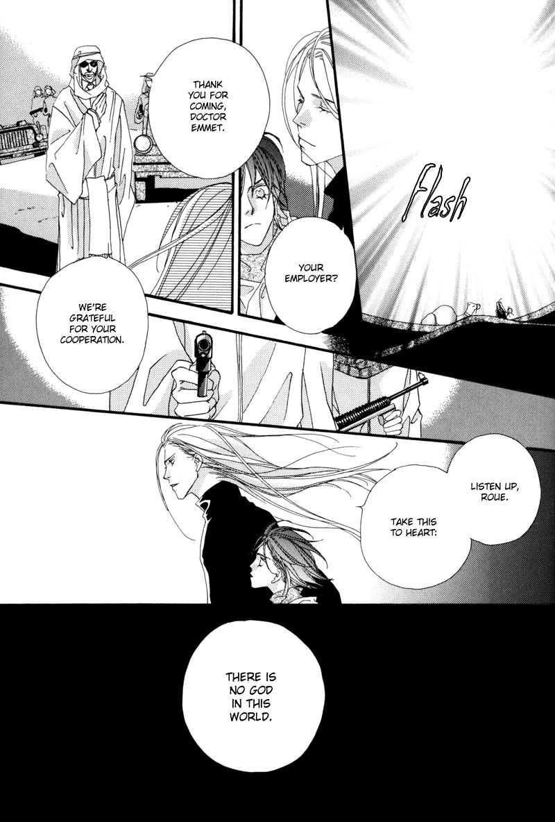 Tsuki no Sabaku Chapter 1.2 page 64 - Chapter 1 v2 : The Lunar Desert