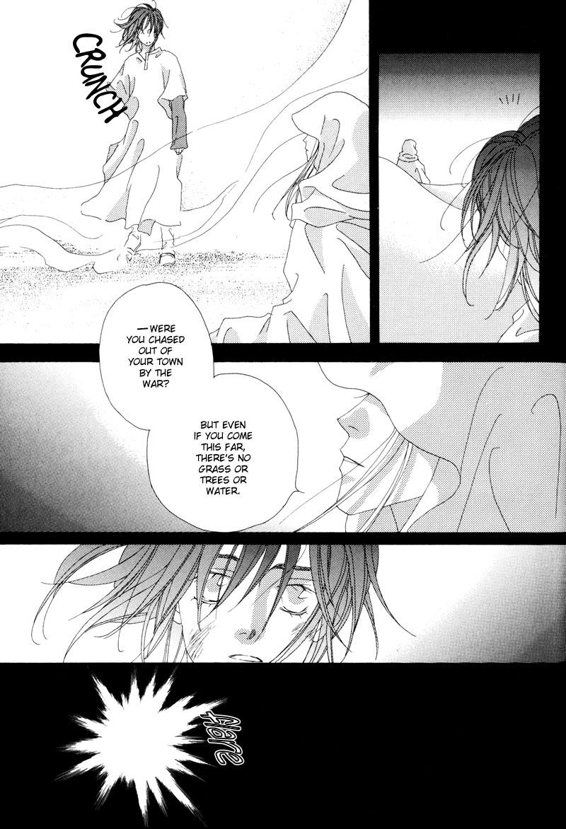 Tsuki no Sabaku Chapter 1.2 page 68 - Chapter 1 v2 : The Lunar Desert