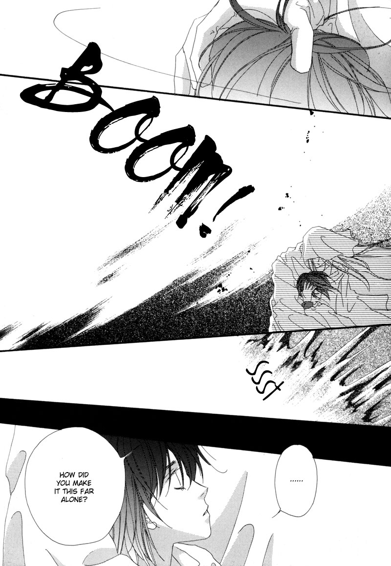 Tsuki no Sabaku Chapter 1.2 page 7 - Chapter 1 v2 : The Lunar Desert