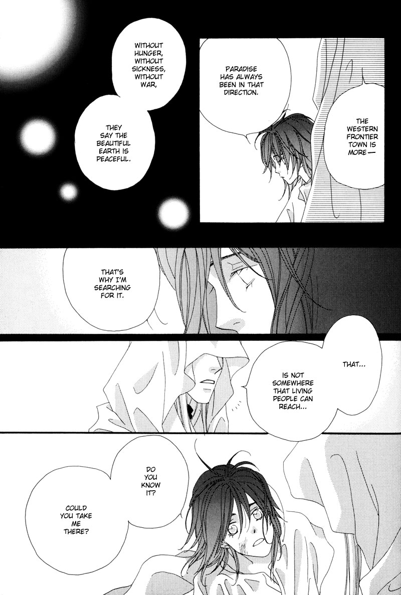 Tsuki no Sabaku Chapter 1.2 page 70 - Chapter 1 v2 : The Lunar Desert