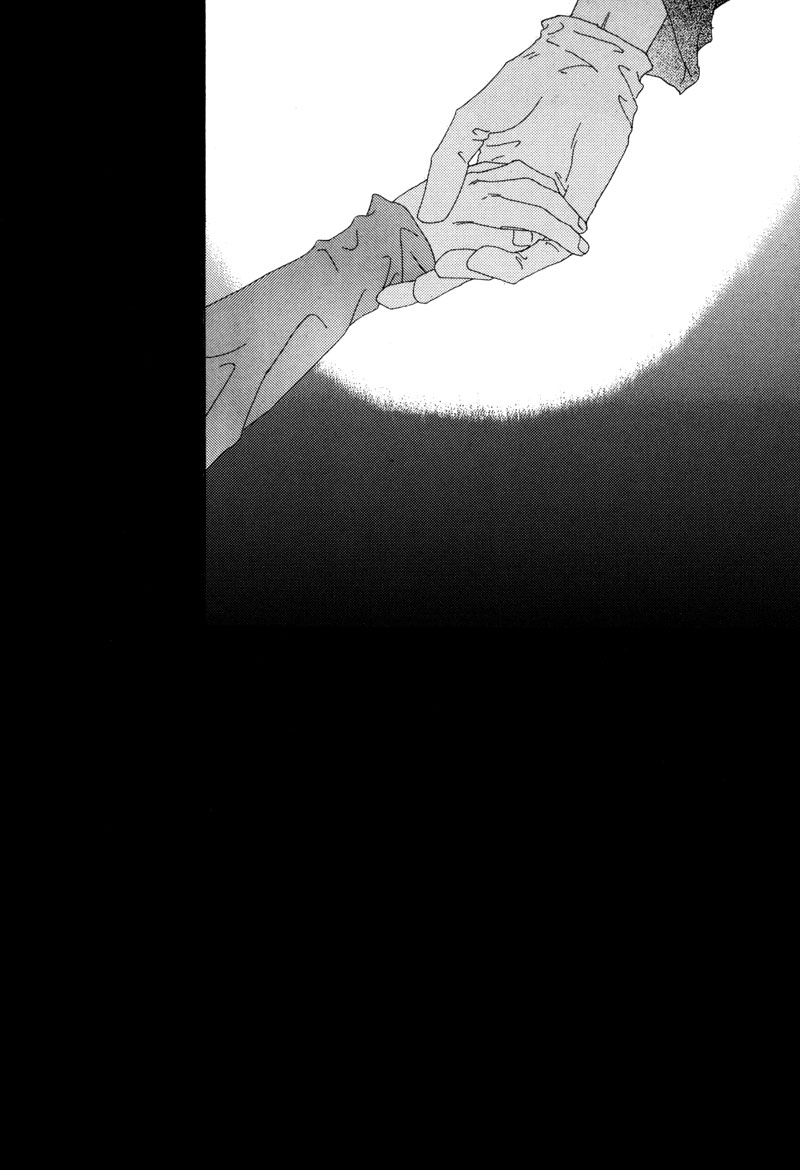 Tsuki no Sabaku Chapter 1.2 page 73 - Chapter 1 v2 : The Lunar Desert
