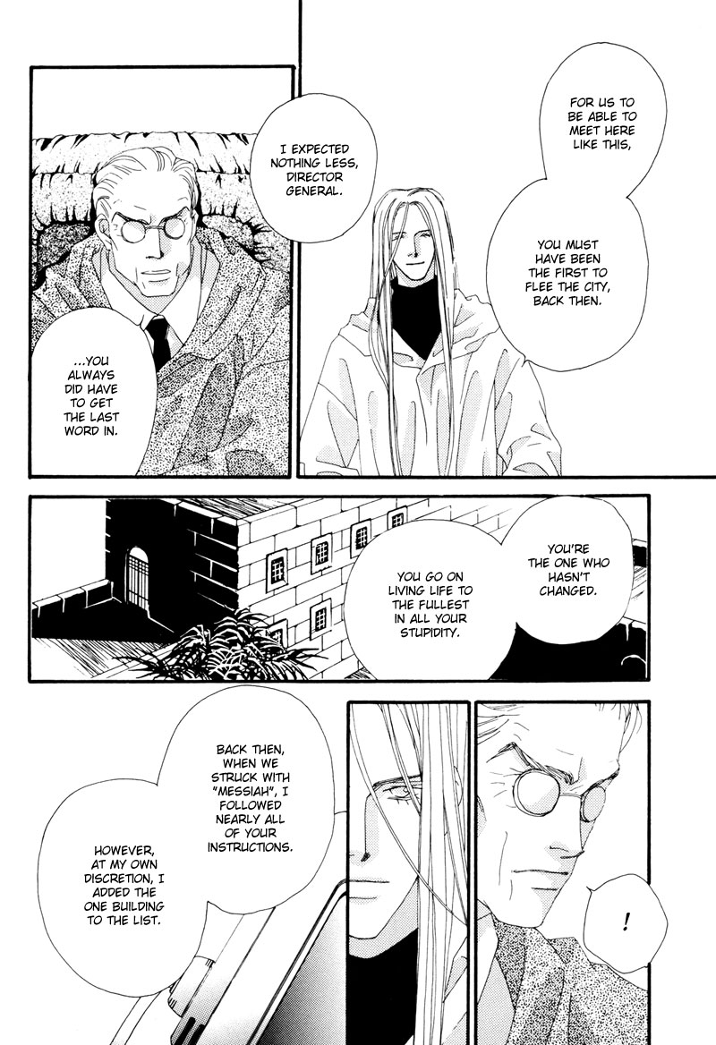 Tsuki no Sabaku Chapter 1.2 page 75 - Chapter 1 v2 : The Lunar Desert