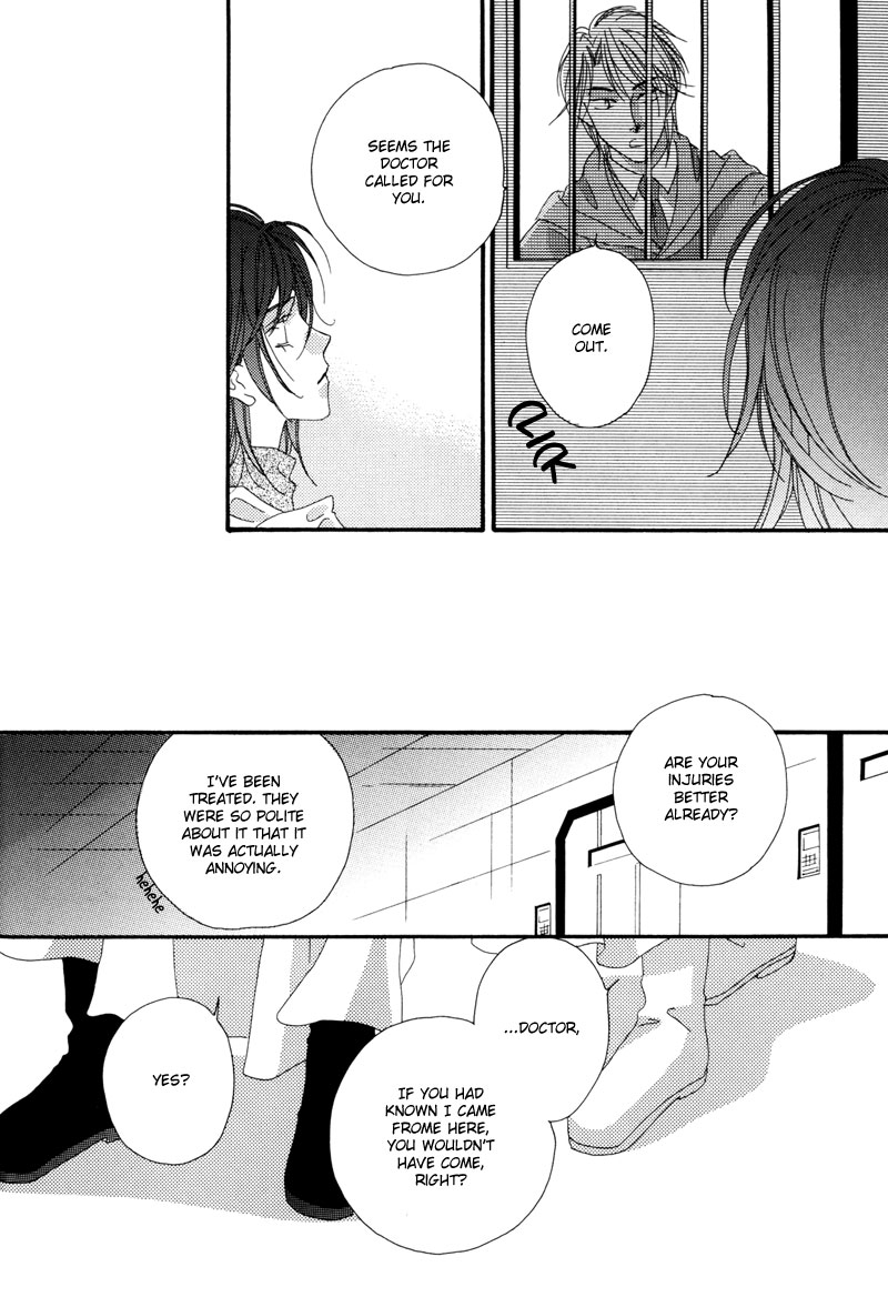 Tsuki no Sabaku Chapter 1.2 page 77 - Chapter 1 v2 : The Lunar Desert