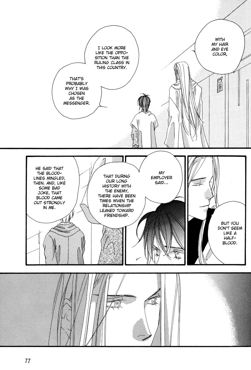 Tsuki no Sabaku Chapter 1.2 page 78 - Chapter 1 v2 : The Lunar Desert
