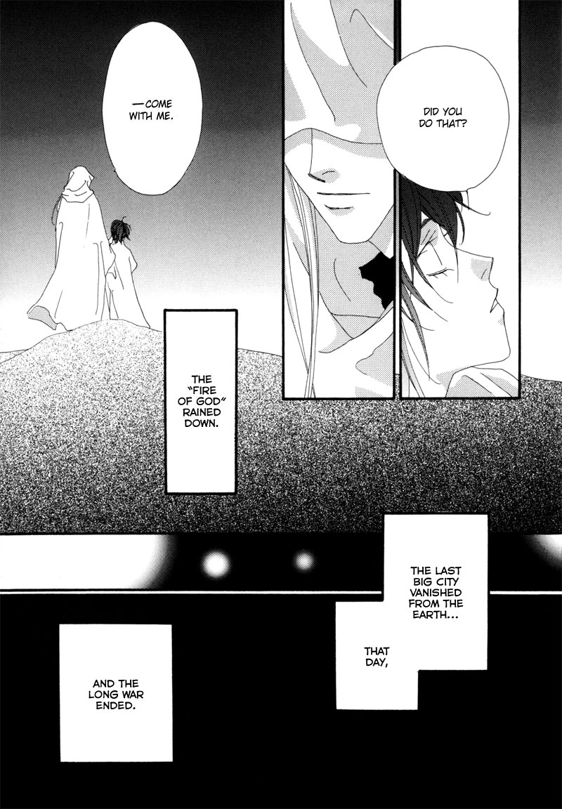 Tsuki no Sabaku Chapter 1.2 page 8 - Chapter 1 v2 : The Lunar Desert
