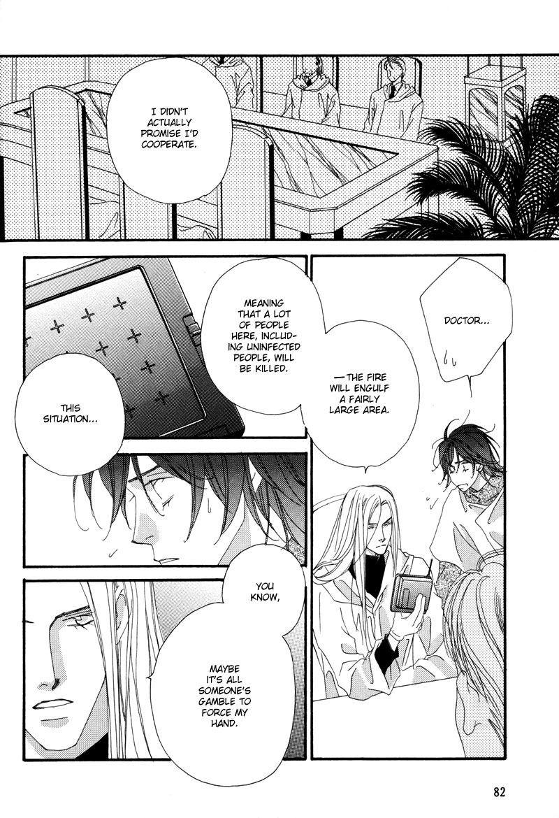 Tsuki no Sabaku Chapter 1.2 page 83 - Chapter 1 v2 : The Lunar Desert