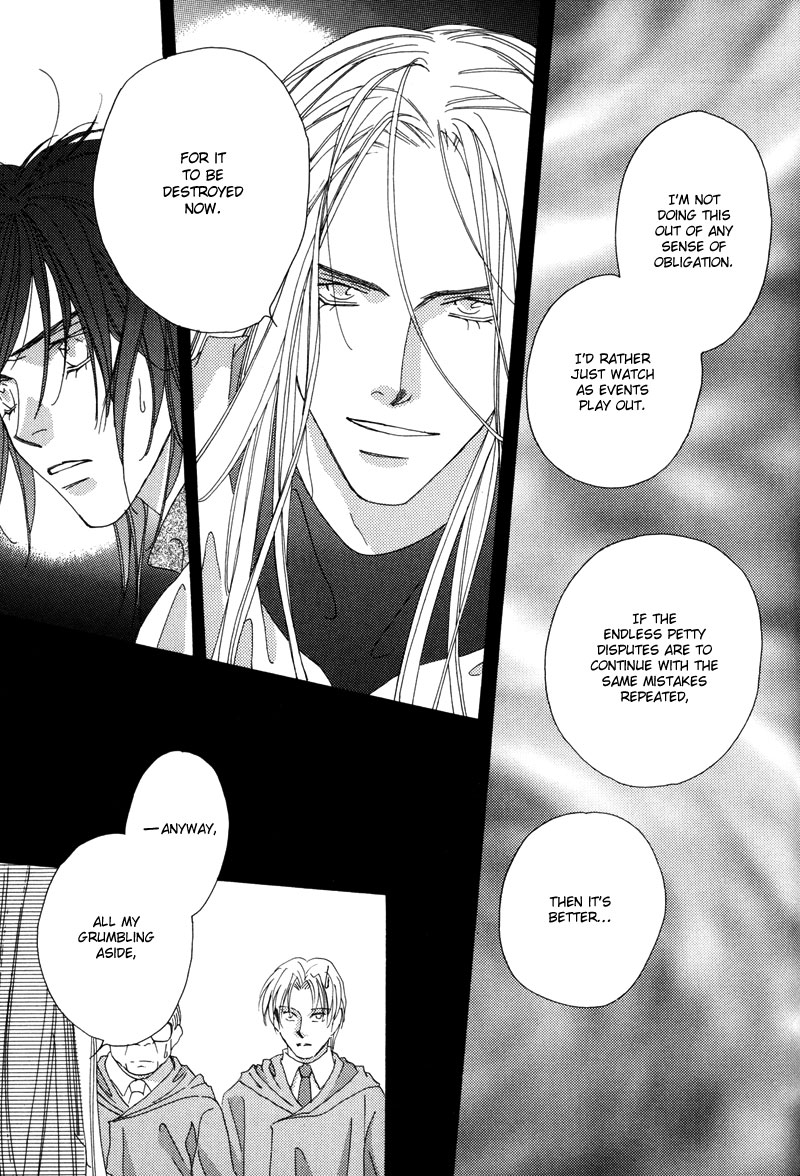 Tsuki no Sabaku Chapter 1.2 page 84 - Chapter 1 v2 : The Lunar Desert