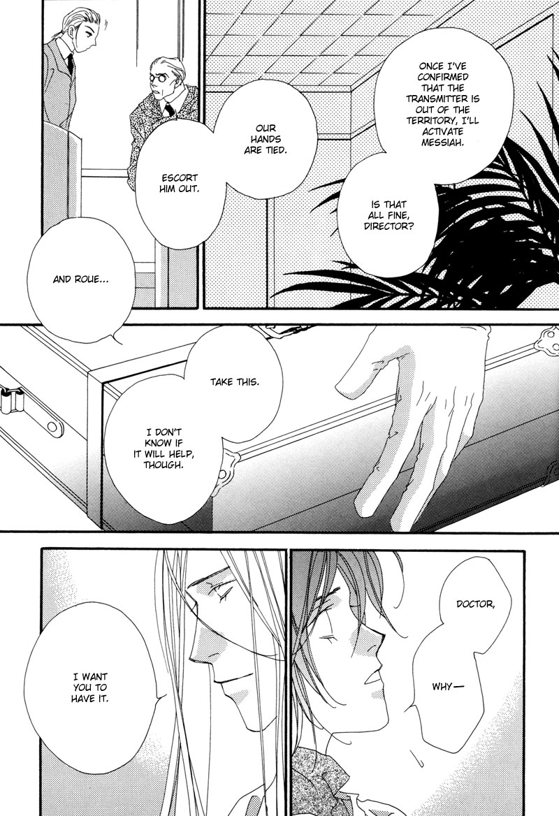 Tsuki no Sabaku Chapter 1.2 page 86 - Chapter 1 v2 : The Lunar Desert