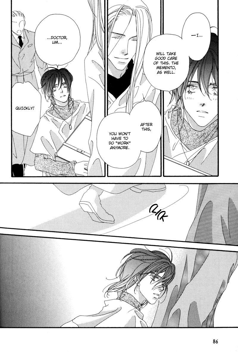 Tsuki no Sabaku Chapter 1.2 page 87 - Chapter 1 v2 : The Lunar Desert