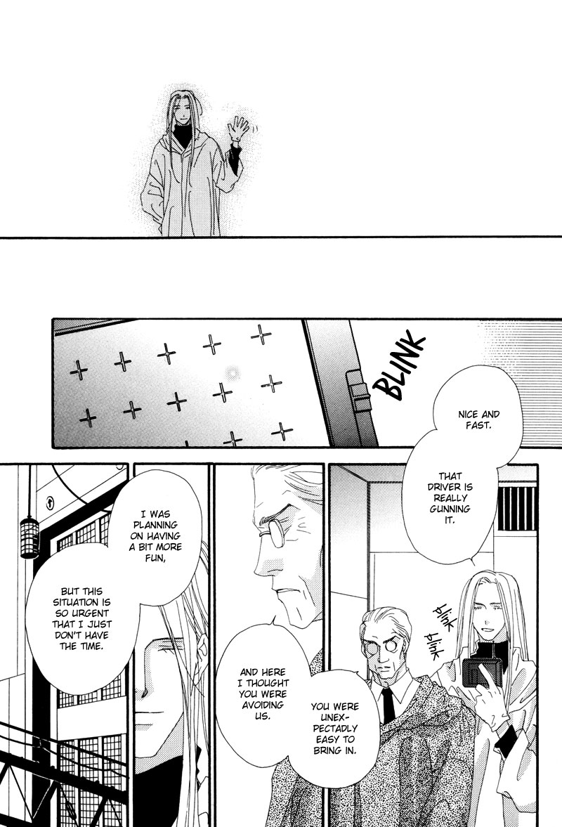Tsuki no Sabaku Chapter 1.2 page 88 - Chapter 1 v2 : The Lunar Desert
