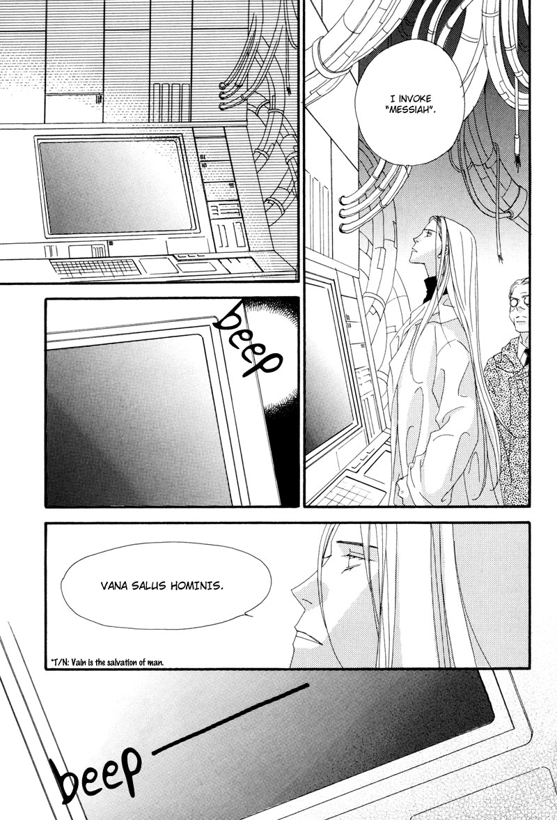Tsuki no Sabaku Chapter 1.2 page 90 - Chapter 1 v2 : The Lunar Desert