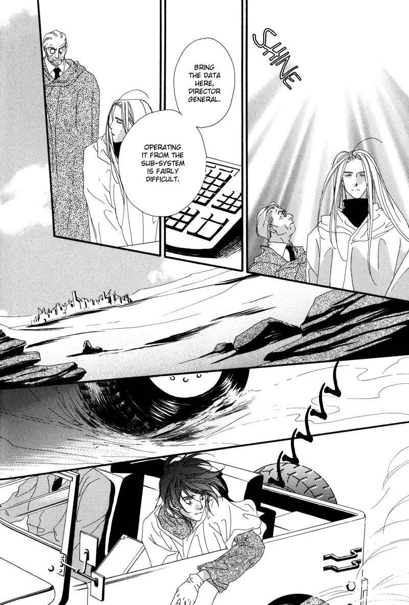 Tsuki no Sabaku Chapter 1.2 page 91 - Chapter 1 v2 : The Lunar Desert