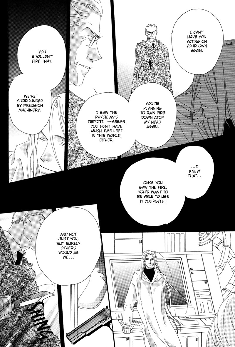 Tsuki no Sabaku Chapter 1.2 page 93 - Chapter 1 v2 : The Lunar Desert