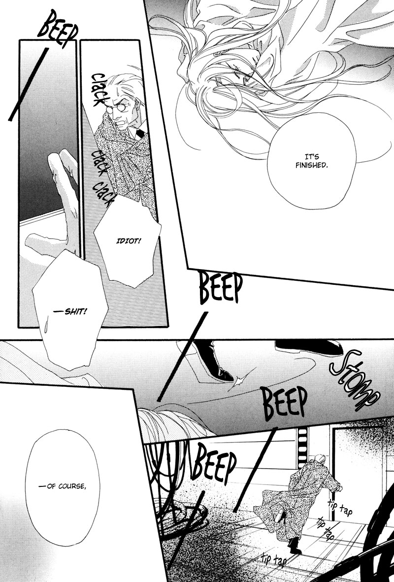 Tsuki no Sabaku Chapter 1.2 page 95 - Chapter 1 v2 : The Lunar Desert