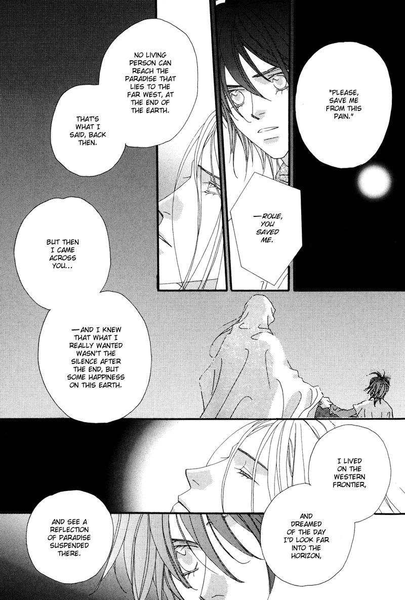 Tsuki no Sabaku Chapter 1.2 page 98 - Chapter 1 v2 : The Lunar Desert