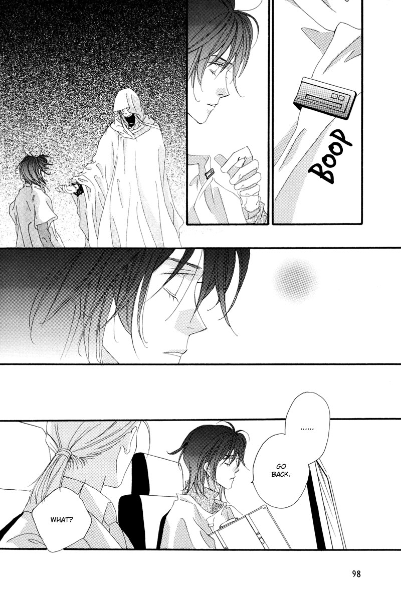 Tsuki no Sabaku Chapter 1.2 page 99 - Chapter 1 v2 : The Lunar Desert