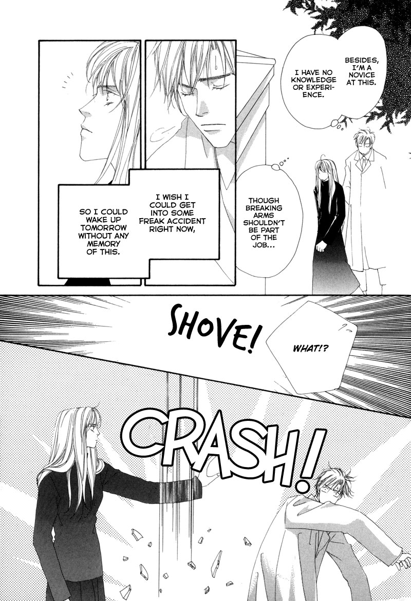 Tsuki no Sabaku Chapter 2.2 page 10 - Chapter 2 v2 : I'm Not Fit to be a Detective