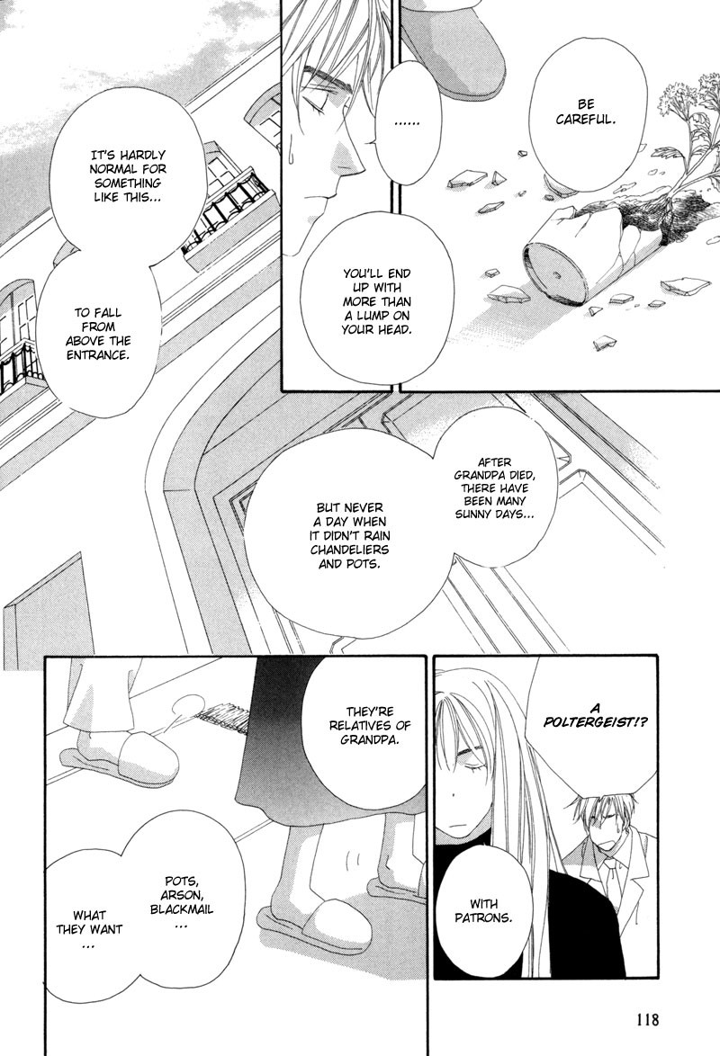 Tsuki no Sabaku Chapter 2.2 page 11 - Chapter 2 v2 : I'm Not Fit to be a Detective