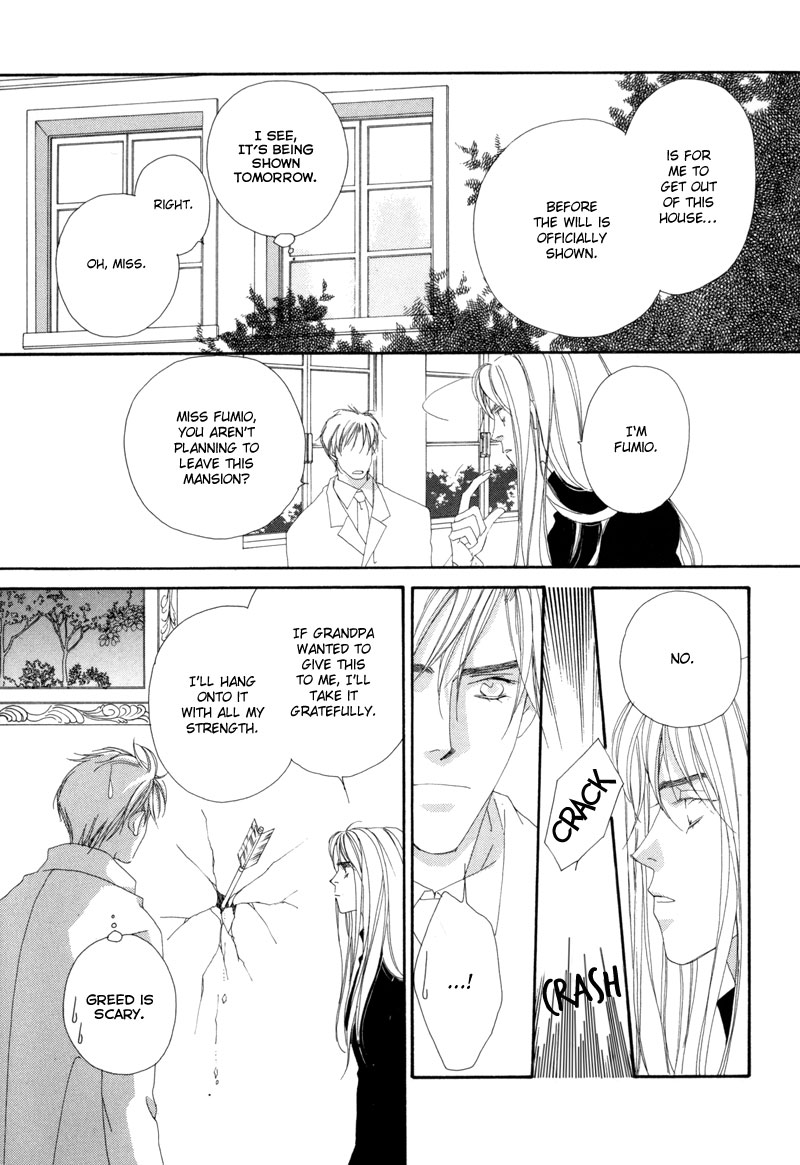 Tsuki no Sabaku Chapter 2.2 page 12 - Chapter 2 v2 : I'm Not Fit to be a Detective