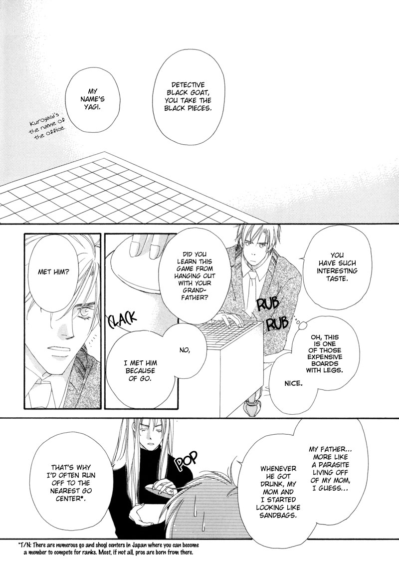 Tsuki no Sabaku Chapter 2.2 page 13 - Chapter 2 v2 : I'm Not Fit to be a Detective