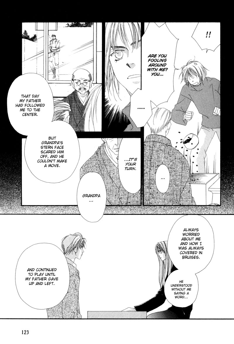 Tsuki no Sabaku Chapter 2.2 page 16 - Chapter 2 v2 : I'm Not Fit to be a Detective