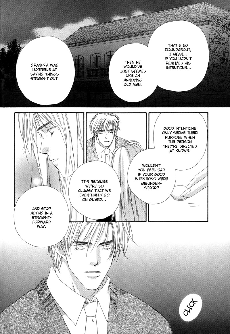 Tsuki no Sabaku Chapter 2.2 page 17 - Chapter 2 v2 : I'm Not Fit to be a Detective