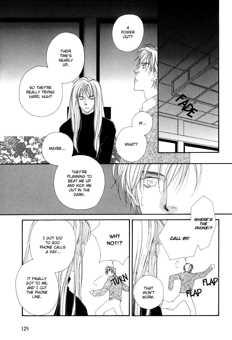 Tsuki no Sabaku Chapter 2.2 page 18 - Chapter 2 v2 : I'm Not Fit to be a Detective