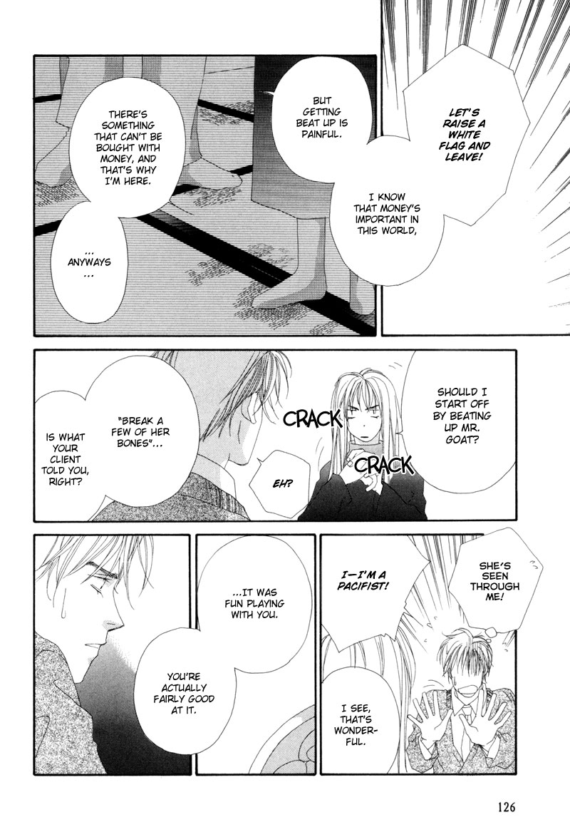 Tsuki no Sabaku Chapter 2.2 page 19 - Chapter 2 v2 : I'm Not Fit to be a Detective