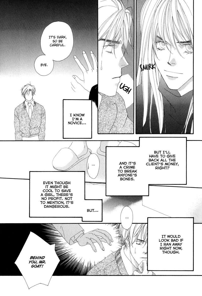 Tsuki no Sabaku Chapter 2.2 page 20 - Chapter 2 v2 : I'm Not Fit to be a Detective