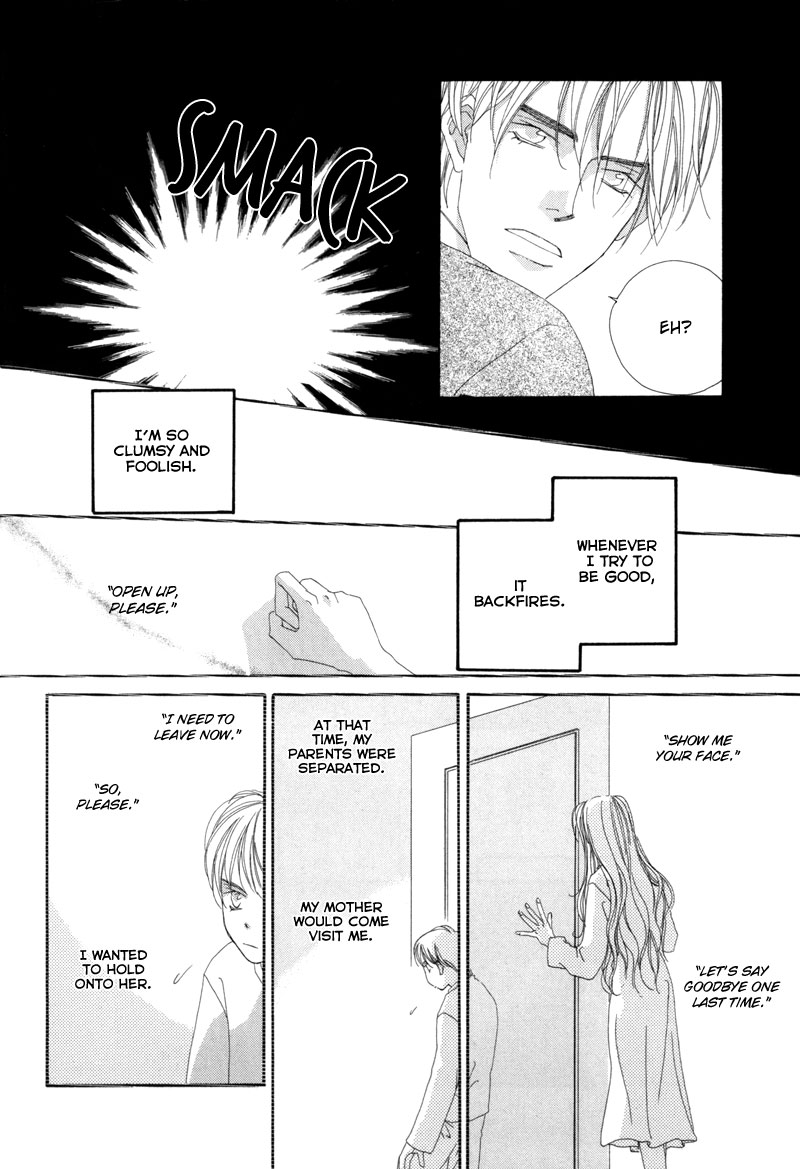 Tsuki no Sabaku Chapter 2.2 page 21 - Chapter 2 v2 : I'm Not Fit to be a Detective