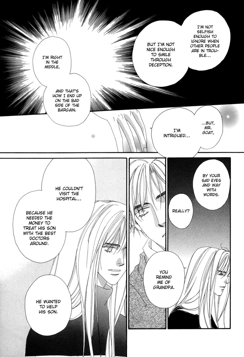 Tsuki no Sabaku Chapter 2.2 page 24 - Chapter 2 v2 : I'm Not Fit to be a Detective