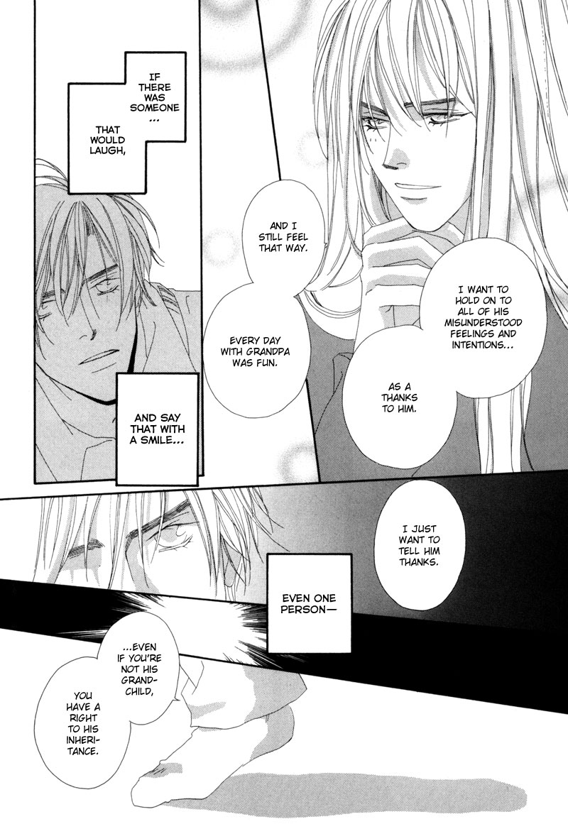 Tsuki no Sabaku Chapter 2.2 page 27 - Chapter 2 v2 : I'm Not Fit to be a Detective