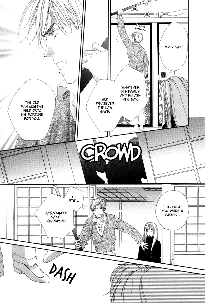Tsuki no Sabaku Chapter 2.2 page 28 - Chapter 2 v2 : I'm Not Fit to be a Detective