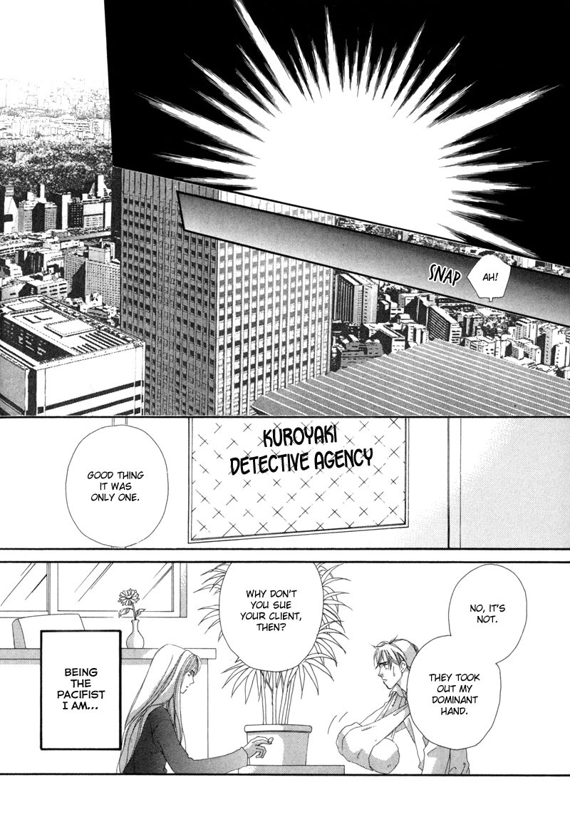 Tsuki no Sabaku Chapter 2.2 page 29 - Chapter 2 v2 : I'm Not Fit to be a Detective