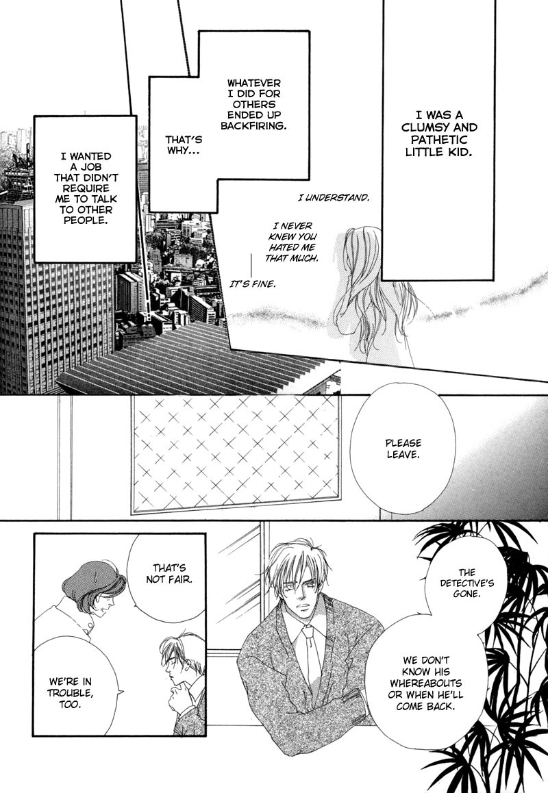 Tsuki no Sabaku Chapter 2.2 page 3 - Chapter 2 v2 : I'm Not Fit to be a Detective