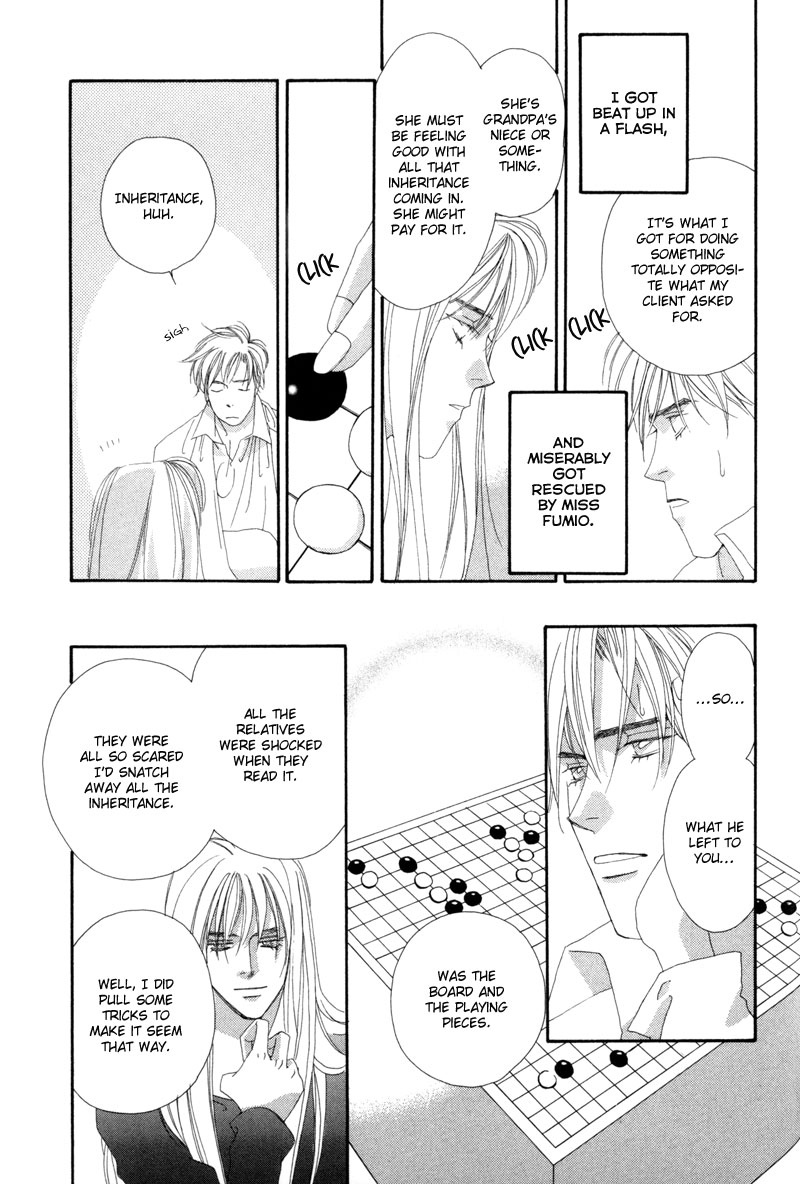 Tsuki no Sabaku Chapter 2.2 page 30 - Chapter 2 v2 : I'm Not Fit to be a Detective