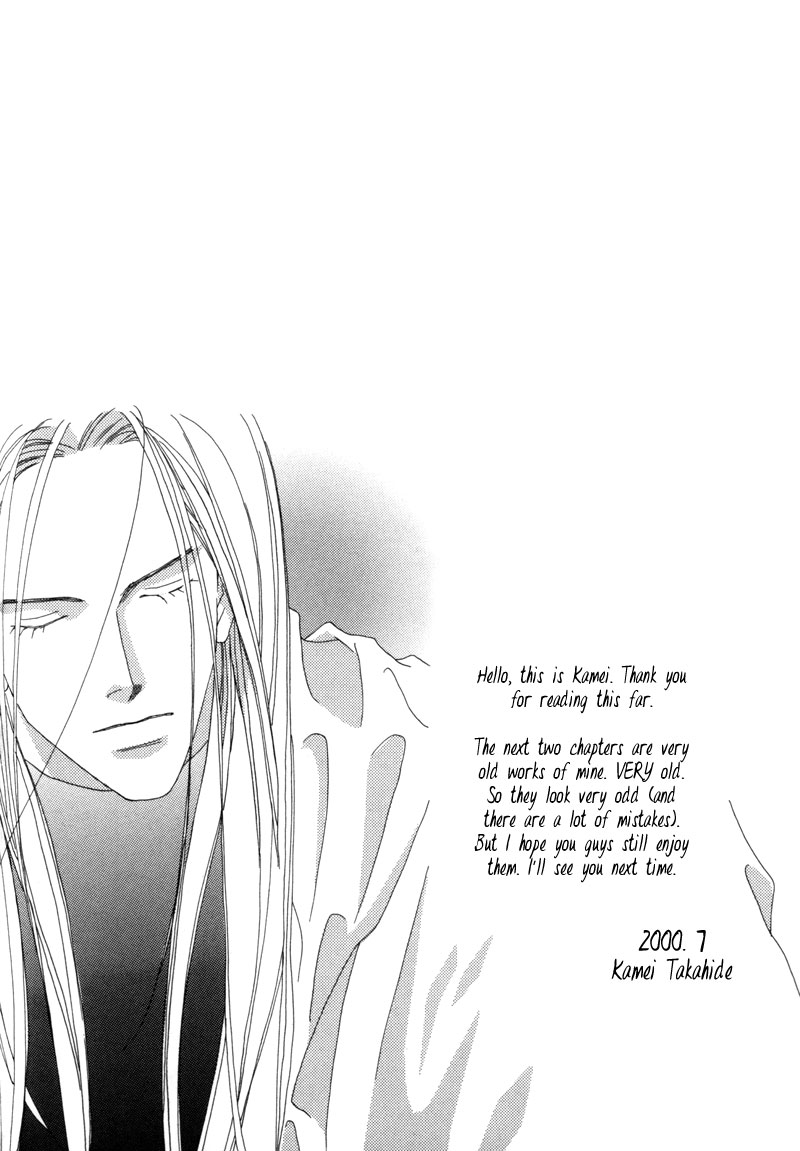 Tsuki no Sabaku Chapter 2.2 page 35 - Chapter 2 v2 : I'm Not Fit to be a Detective