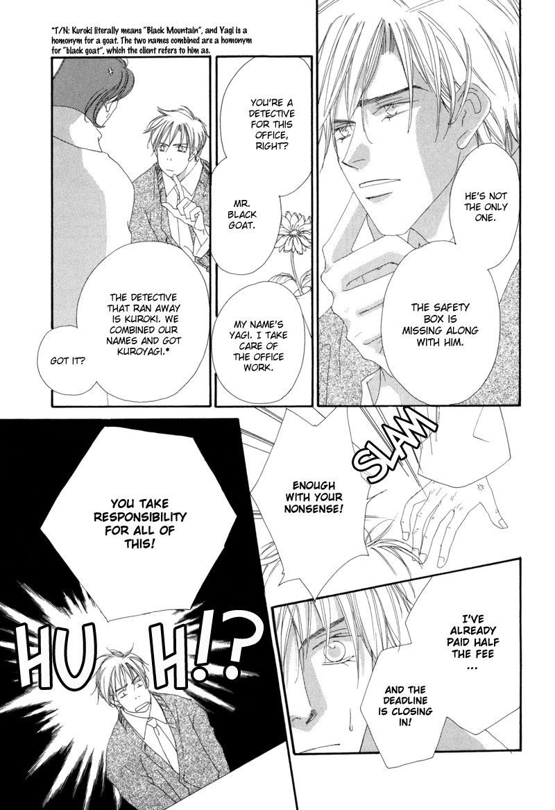 Tsuki no Sabaku Chapter 2.2 page 4 - Chapter 2 v2 : I'm Not Fit to be a Detective