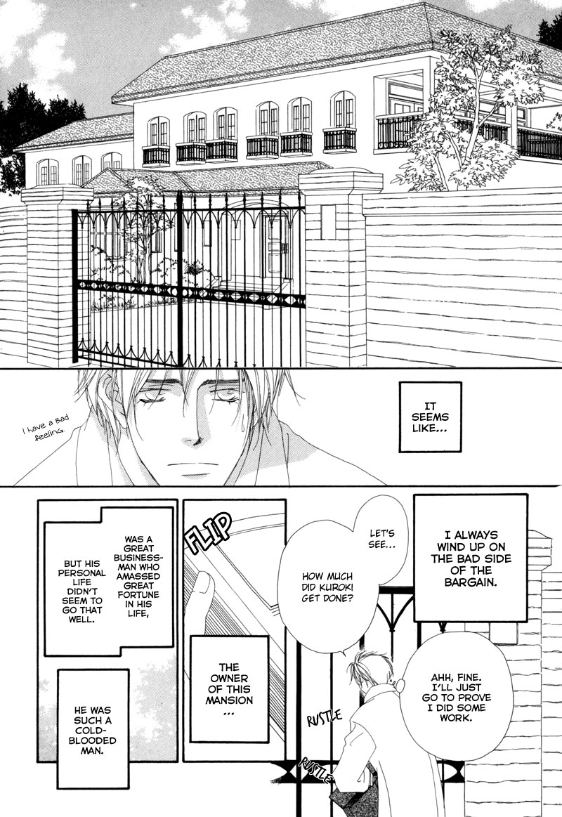Tsuki no Sabaku Chapter 2.2 page 5 - Chapter 2 v2 : I'm Not Fit to be a Detective