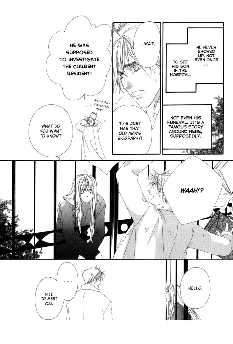 Tsuki no Sabaku Chapter 2.2 page 6 - Chapter 2 v2 : I'm Not Fit to be a Detective