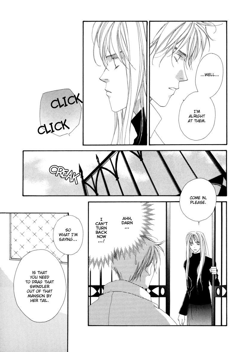 Tsuki no Sabaku Chapter 2.2 page 8 - Chapter 2 v2 : I'm Not Fit to be a Detective