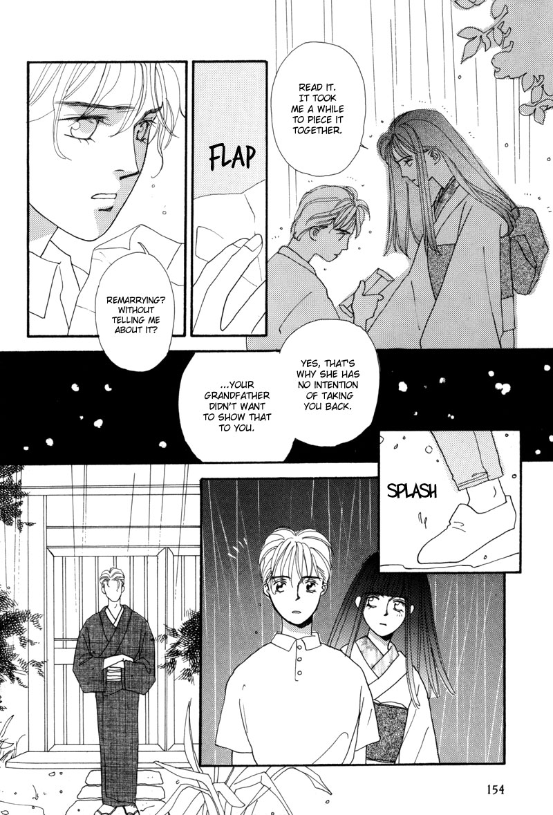 Tsuki no Sabaku Chapter 3.2 page 13 - Chapter 3 v2 : Dream Dweller