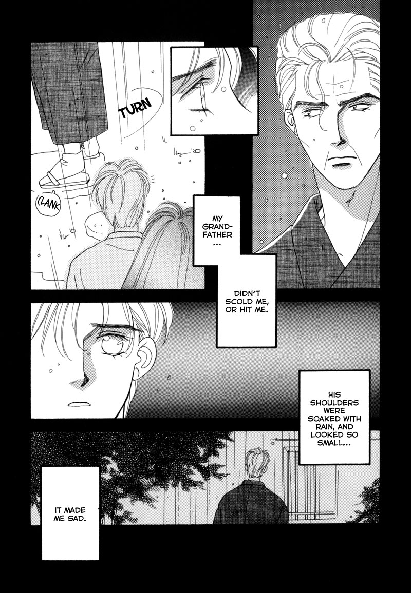 Tsuki no Sabaku Chapter 3.2 page 14 - Chapter 3 v2 : Dream Dweller