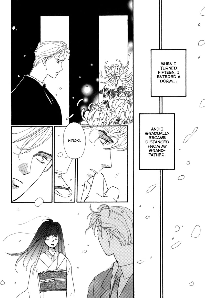 Tsuki no Sabaku Chapter 3.2 page 15 - Chapter 3 v2 : Dream Dweller