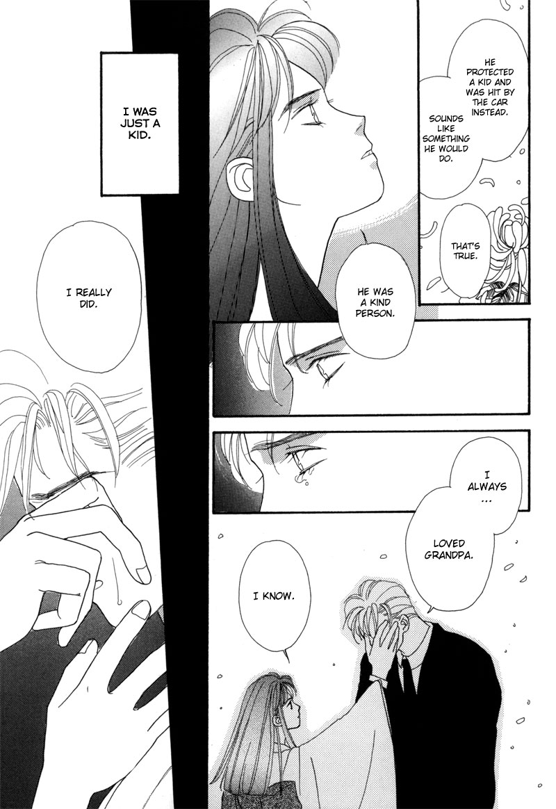 Tsuki no Sabaku Chapter 3.2 page 16 - Chapter 3 v2 : Dream Dweller