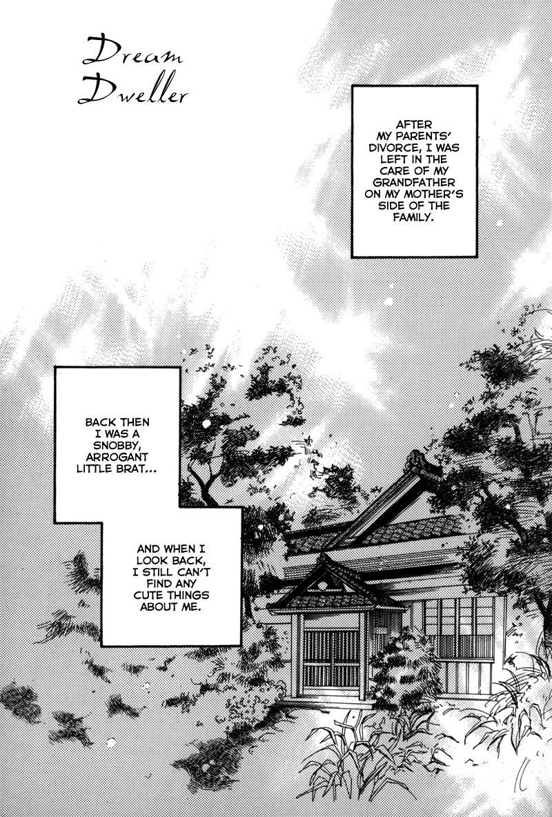Tsuki no Sabaku Chapter 3.2 page 2 - Chapter 3 v2 : Dream Dweller