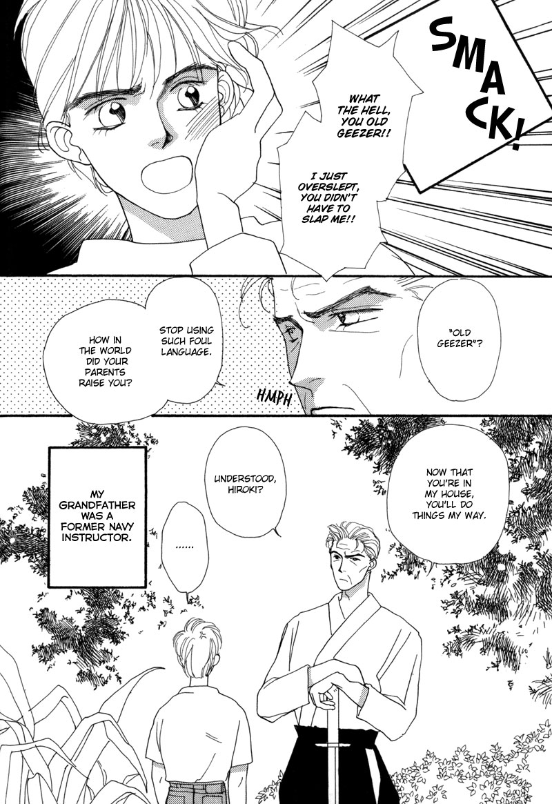 Tsuki no Sabaku Chapter 3.2 page 3 - Chapter 3 v2 : Dream Dweller