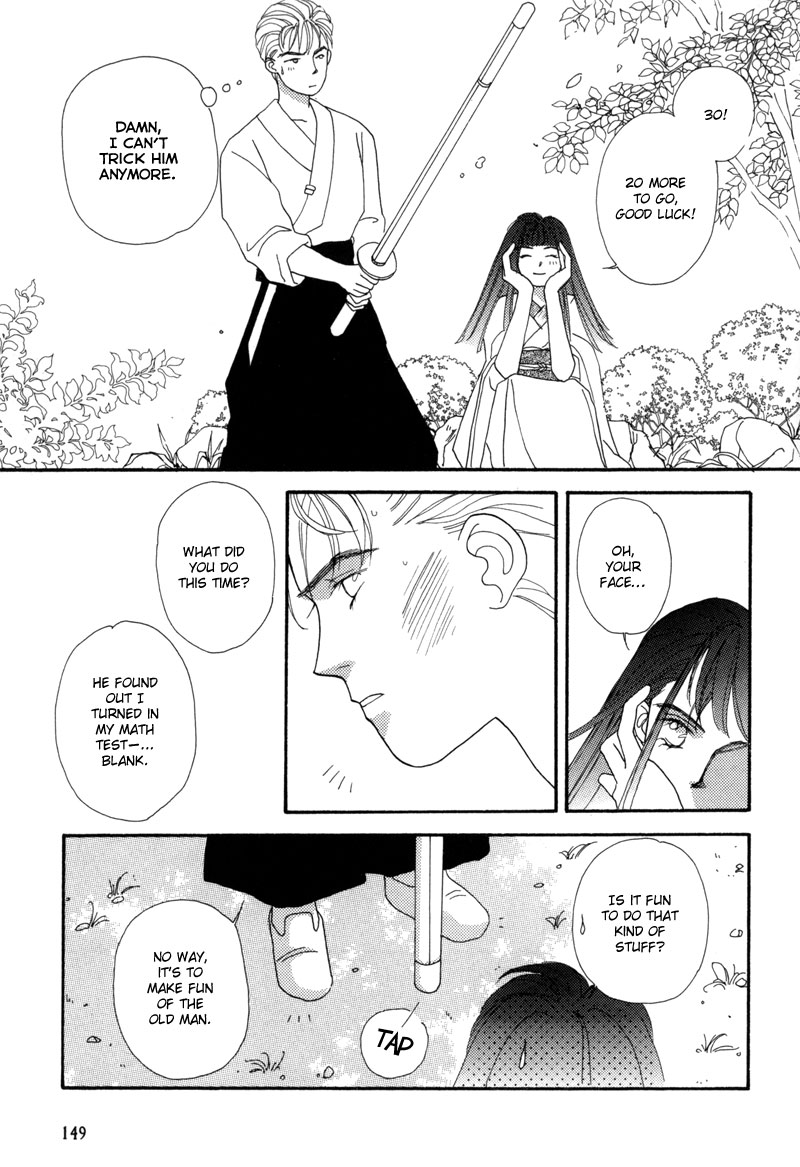 Tsuki no Sabaku Chapter 3.2 page 8 - Chapter 3 v2 : Dream Dweller